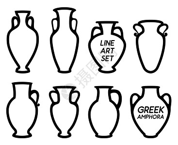 希腊Amphoras 双光影的轮廓矢量插图图片
