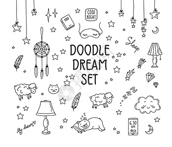 睡梦中可爱的轮廓 Doode 图标 睡觉简单的漫画绘画风格卧室涂鸦时间就寝小憩插图卡通片月亮故事失眠图片