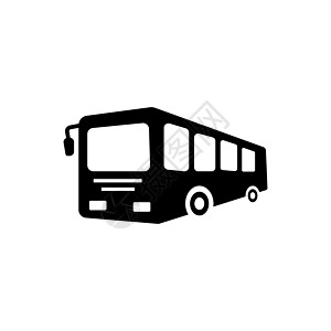 总线矢量图标 运输符号 巴士图标符号 时尚风格的优质隔离汽车元素图片