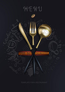金叉刀和勺子在黑色背景上 带有咖啡轮廓 这是一家餐馆时尚的现代海报 顶级视图矢量插图图片