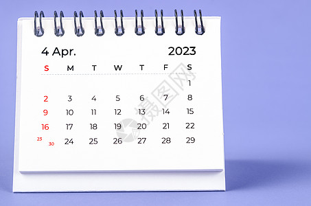 2023年4月的月度案头日历 以紫色背景为单位 历时2023年图片