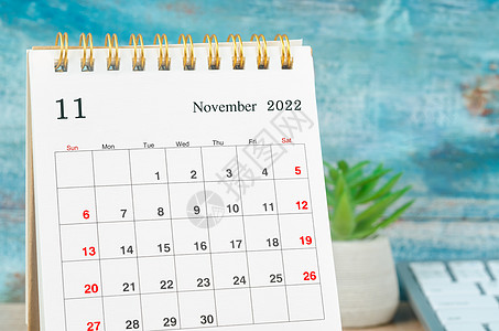 特写2022年11月的月度表格日历图片