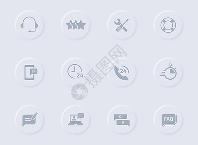 支持圆形橡胶按钮上的灰色字形图标 支持 Web 移动应用程序 UI 设计和促销业务印刷术的矢量图标推销电脑操作员阴影服务男人办公图片