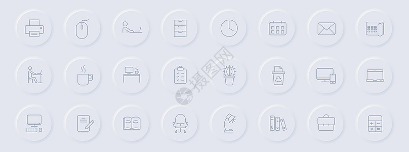 圆形橡胶按钮上的工作区线灰色图标 为 web 移动应用程序 ui 设计和促销业务测绘术设置的工作区图标图片