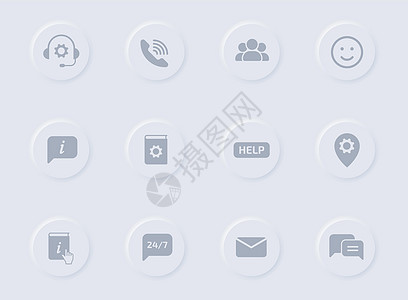 支持圆形橡胶按钮上的灰色字形图标 支持 Web 移动应用程序 UI 设计和促销业务印刷术的矢量图标阴影橡皮耳机中心助手顾客办公室图片