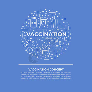 疫苗接种和免疫线图标设计部分 图示设计部分治疗插图科学疾病细菌药品麻疹证书预防感染图片