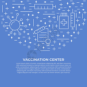疫苗接种和免疫线图标设计部分 图示设计部分日程预防医生疾病海报感染剂量诊所物质注射器图片