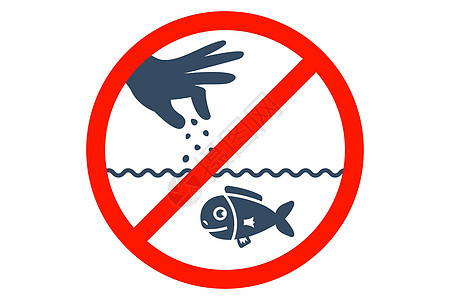 禁止喂鱼的黑色图标图片
