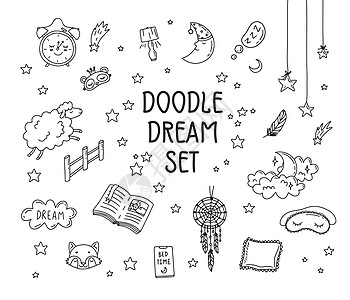 睡梦中可爱的轮廓 Doode 图标 睡觉简单的漫画绘画风格就寝草图插图警报故事卡通片小憩月亮时间失眠图片
