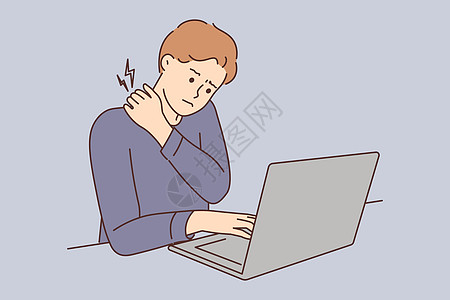 疲累的男子在计算机工作时背负着后遗症卫生疼痛插图笔记本痛苦绘画超载座位肩膀肌肉图片