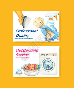 带有清洁服务概念 水彩色风格的Facebook模板手套拖把海绵清洁工水彩社区卫生橡皮工作营销图片