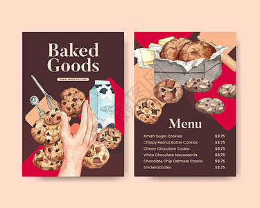 带有自制饼干概念 水彩色风格的菜单模板巧克力水彩椰子棕色面粉广告杏仁芯片餐厅食物图片
