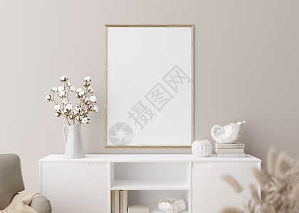 店铺海报现代客厅奶油墙上的空垂直相框 以极简主义 斯堪的纳维亚风格模拟室内装饰 免费 复制图片空间 控制台 扶手椅 棉花植物 花瓶 3D背景