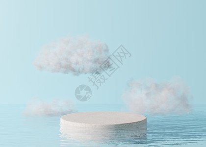 讲台站在水中 有云 在蓝色背景上 产品 化妆品展示的漂亮模型 美容产品的基座或平台 空旷的场景 舞台 3D 渲染图片