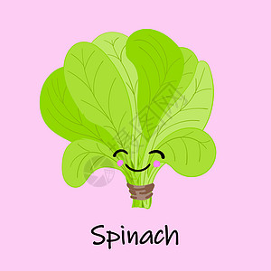 可爱的卡通蔬菜 脸上和情绪都带着微笑 儿童教育卡片 可爱的蔬菜角色 矢量图分离英语农场孩子们厨房卡通片食物幼儿园标识孩子植物图片