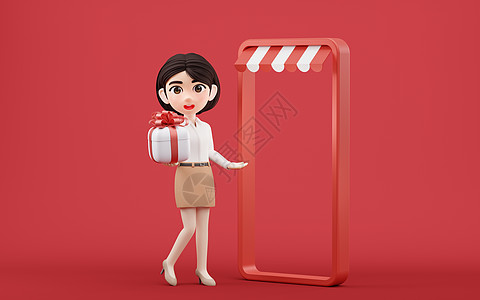 带礼物盒的卡通女孩 3D试镜节日互联网成人短发销售女性周年渲染工作盒子图片