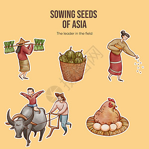印有亚洲农民概念的粘贴板模板 水色风格水彩工作营销种植园栽培农业树叶场地插图食物图片