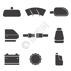 关于主题工具 汽车配件的矢量插图司机瓶子运输电池窗户维修液体机械镜子安全图片