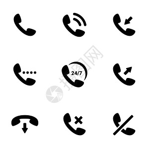 主题电话 矢量 设计 收藏 平面 标志 符号 元素 对象 插图 孤立的一组简单图标 白色背景圆形互联网网络演讲技术拨号按钮细胞说图片