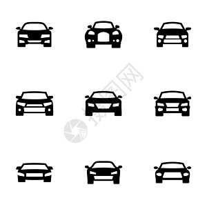 在白色背景 主题 Car 上隔离的一组黑色图标敞篷车商业里程司机交通掀背车轿车面包车运输小路图片