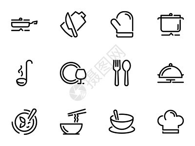 一组黑色矢量图标 在白色背景上隔开 主题为“厨具” 盘子的烹饪和服务图片