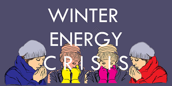 欧洲冬季能源危机 冰冷的人们的表情被一手勾画出来力量燃料化石预算散热器季节活力加热器气体经济图片