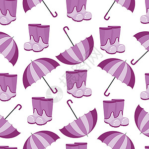 无缝秋天模式 有紫色橡胶靴和雨雨雨雨伞 以平式方式与白色背景隔绝;图片