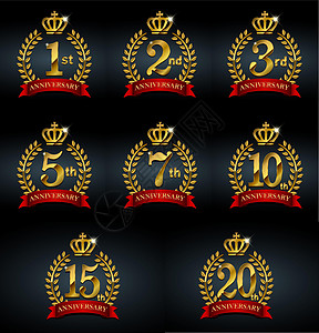 黄金纪念奖章图标设置 从1号到20号生日标签奢华商业数字金子勋章丝带仪式圆圈图片
