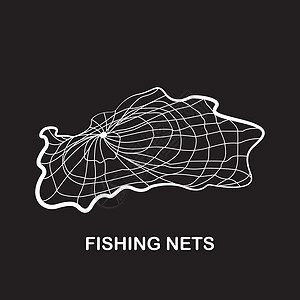 鱼网渔网图标钓鱼活动渔业用具运动卡通片乐趣捕捉者插图爱好图片