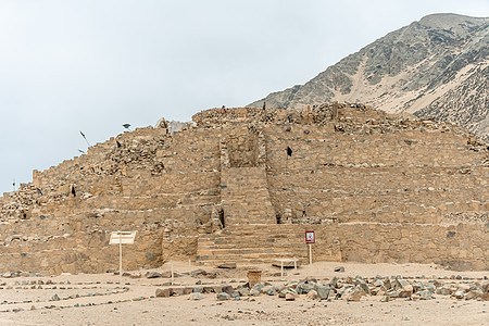 秘鲁苏佩河谷卡拉尔文明考古遗址 被联合国教科文组织列为人类文化遗产建筑学岩石拉丁建筑废墟遗产沙漠金字塔石头文化图片