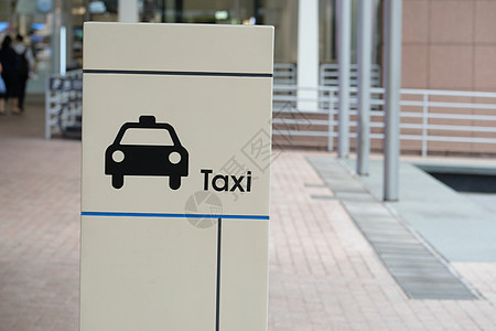 什拉波的黑色牌子上的出租车牌号旅行草图插图绘画街道交通城市图片