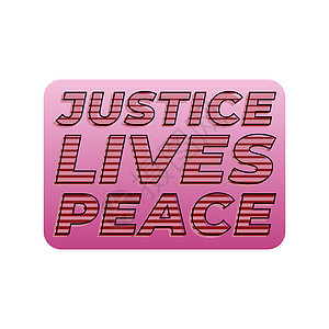 正义生命和平 半行线字母打字法衬线体小写果汁标识错误字体奢华艺术电影高度背景图片