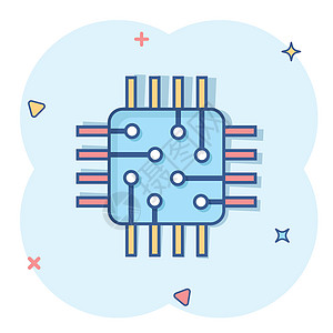 漫画风格的计算机 cpu 图标 电路板卡通矢量插图 以白色孤立背景显示 木板芯片飞溅效果商业概念电脑横幅电气处理器卡通片科学半导图片