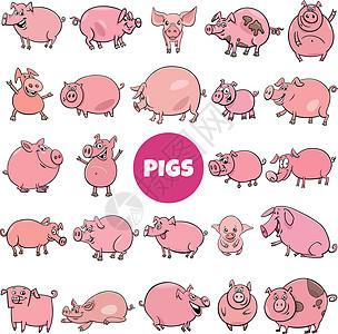 卡通猪猪和小猪养殖场动物人物背景图片