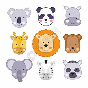 一套有可爱动物面孔的插图 给孩子看漫画风格的野生动物贴纸婴儿狐猴考拉孩子们儿童河马熊猫狮子图片