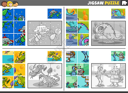 带有卡通幻想字符的 jigsaw 拼图游戏幼儿园外星人工作卡通片设计飞碟小说工作簿乐趣孩子们图片