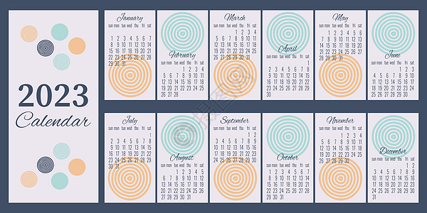 2023年日历的颜色布局规划师办公室问候语商业圆圈日记几何形状海报卡片图片