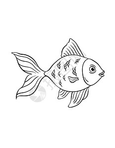 Goldfish 金鱼儿童孤立彩色页面图片