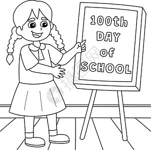 第100天学校学生女孩彩色页面图片