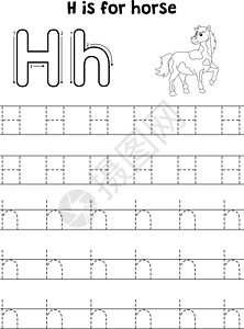 马马动物追踪信件ABC 彩色 H图片