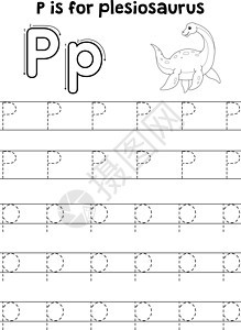 追踪信件ABC 彩色 P图片