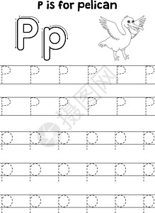 PP页面 ABC 彩色文件图片