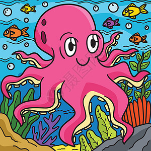 Actopus 海洋动物有色漫画说明图片