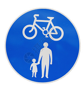 自行车标志Cyclist 和行人标志(带有剪切路径)背景