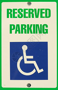 残疾人保留停车标志牌螺栓车位警告身体螺丝金属挑战轮椅图片