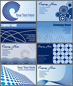一套名片设计海浪横幅丝带标识创造力圆圈圆点插图卡片公司图片