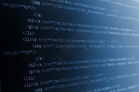 计算机编码脚本编程展示科学格式互联网电子产品网站监视器代码背景图片