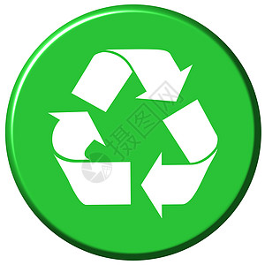 回收按钮目的徽章反射概念插图生态循环绿色斜角环境图片
