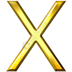 3D 金色字母 X金属金子黄色插图首都字体艺术反射图片