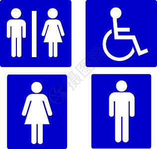 一套洗手间符号厕所卫生间民众绅士男人男性女士夫妻设施性别图片